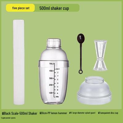 500ml Cocktail Shaker 5-teiliges Set