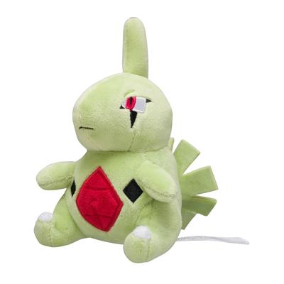 Peluche Originale Pokémon Center Pokémon fit Larvitar 15 x 11,5 x 8,5 cm (H x L x P)