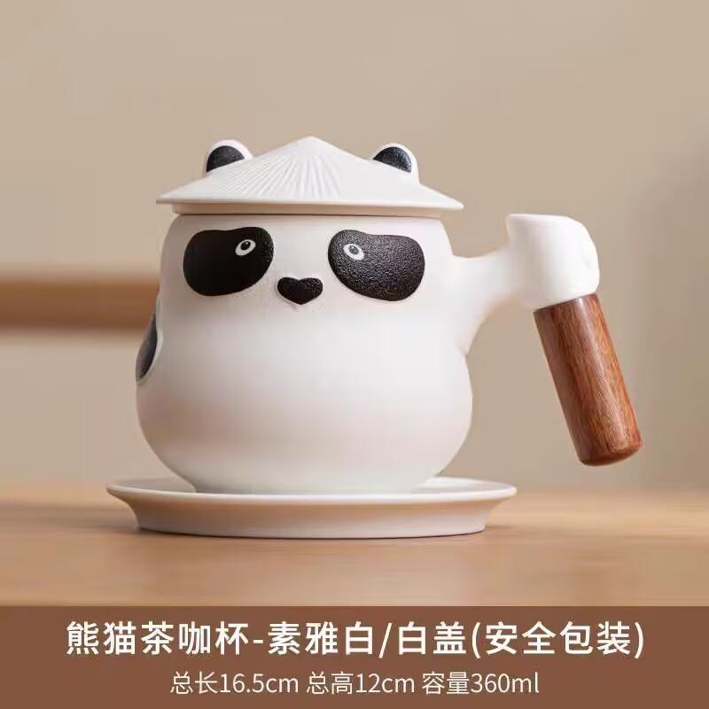 Panda Tea Creative Ceramic Tea Separation Cup With Lid Men'S And Women'S Office Filter Water Cup