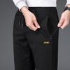 JEEP Men's Autumn/Winter Warm Loose Straight Leg Casual Sweatpants