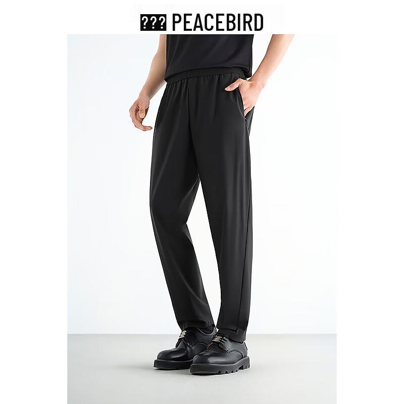 PEACEBIRD MEN Kühlende Tapered Slim Fit Sommer Casual Hose