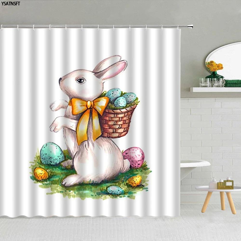 Funny Bunny Easter Shower Curtain Rabbit Colorful Egg Flower Wood Striped Backdrop Bathroom Decor Washable Fabric Hooks Curtains