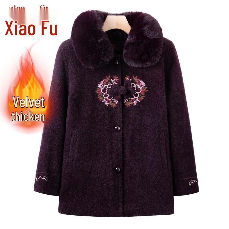 

Xiaofu New Chinese Style Faux Mink Velvet Winter Coat for Mature Women 4XL (137.5-154 lbs)