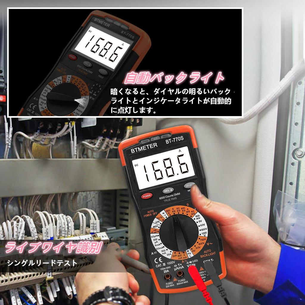 BTMETER Digital Manual and Capacitance with Alligator Clips Instruction Manual BT-770S Multimeter, 6000-Bit Range, AC/DC Current/Voltage Tester, NCV,