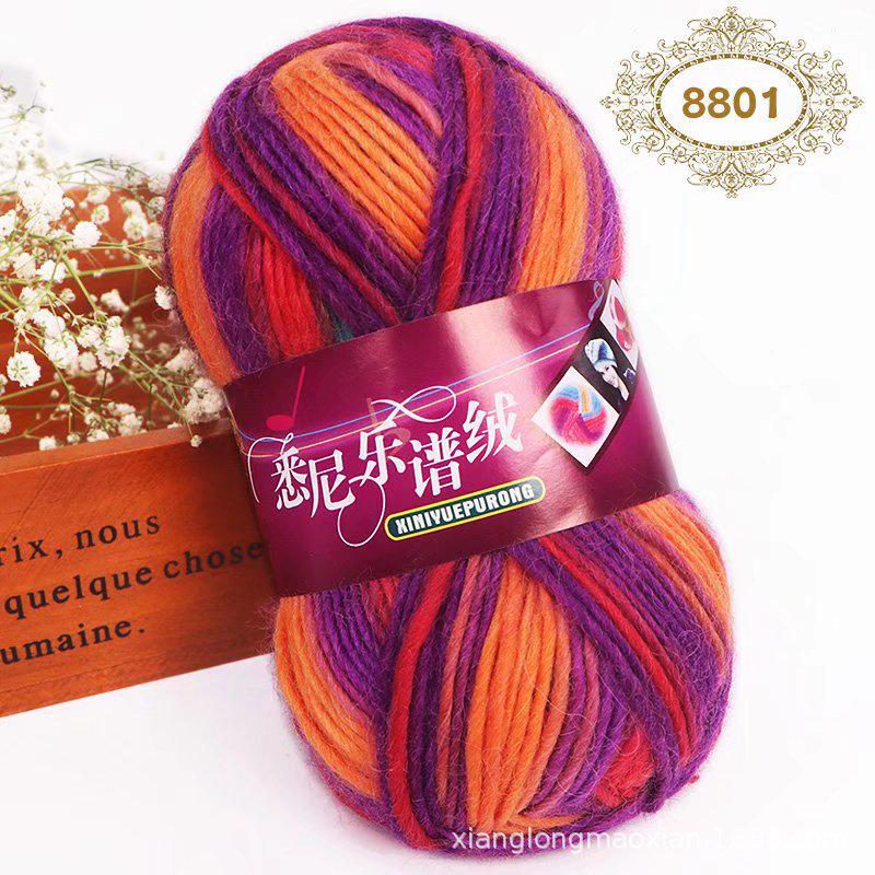 Sydney Rainbow Dyed Hand-Knitted Yarn for DIY Hats, Scarves, Shawls, and Baby Projects