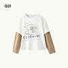 Unisex Kids' Tencel Cotton Faux Layer Long-Sleeve T-Shirt