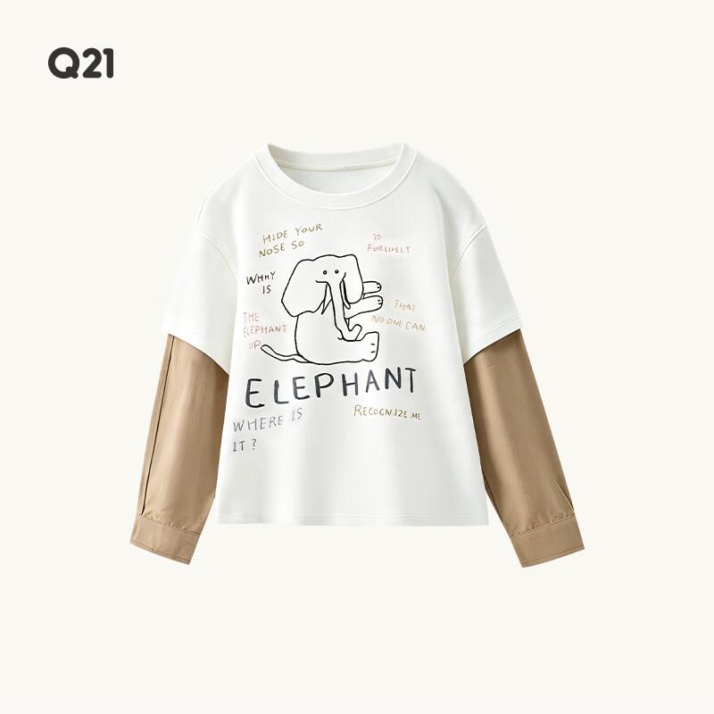 Unisex Kids' Tencel Cotton Faux Layer Long-Sleeve T-Shirt