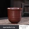 Hearthside Ceramic Japanese Tea Tasting Cup - Retro Coarse Pottery Gongfu Style