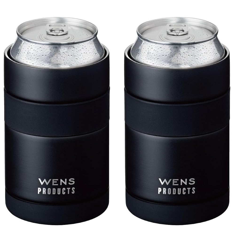 Atlas Can Holder Tumbler 2-Pack (for 350ml cans) - 2-Way Can Cooler - Easy to Clean - Vacuum