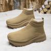 Wide-Toe-Box Men Shoes Couple Platform Shoes Men Warm Clunky Casual Shoes Running Shoes Sock Shoes Slip On Walking Sneakers