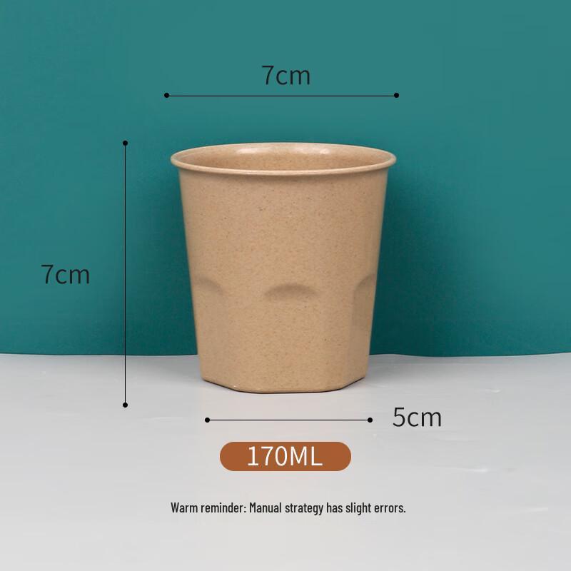 Beiyipin Disposable Kung Fu Tea Cups