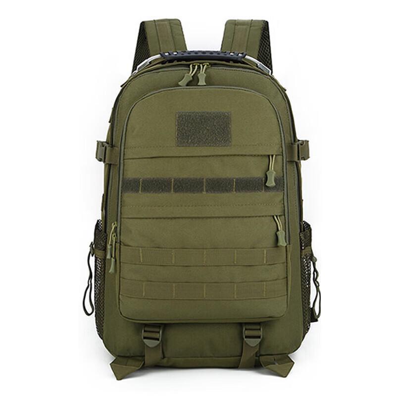 Tactical Camouflage Hiking Backpack