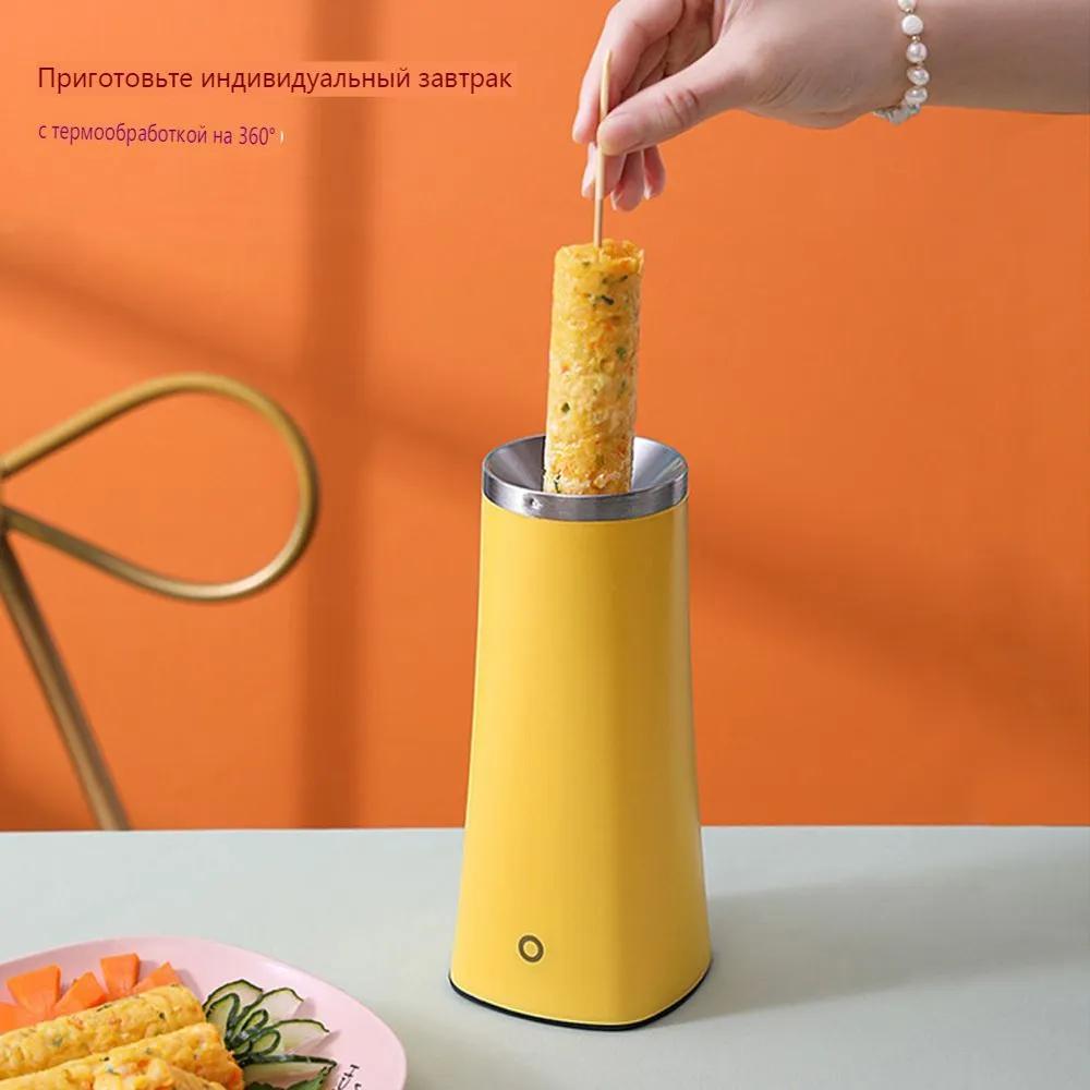 Egg Cooker