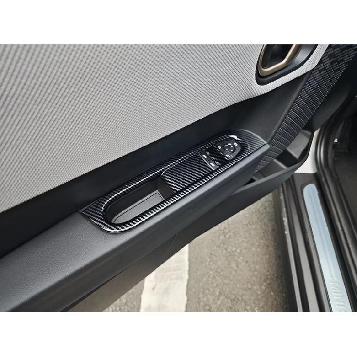 For BMW Mini 2025 2026 Car Accessories Carbon Fiber Style Door Window Armrest Cover Switch Panel Trim Molding Garnish