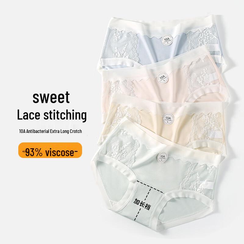 Qianfeili Women s Antibacterial Seamless Lace Panties (5-Pack) M