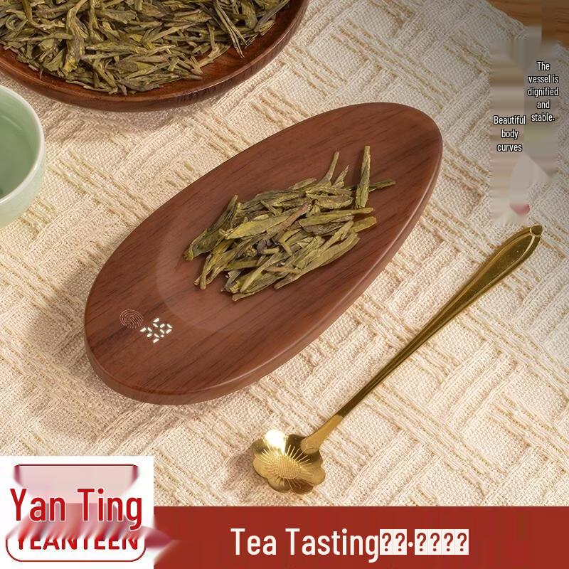 YEANTEEN Electronic Tea and Kitchen Scale