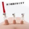 LDYN Nipple Suction Increases Sensitivity of Nipples and Easier To Enjoy Fun Powerful and Popular for Unisex Device, Clitoris, Orgasm, Sex, Vibe,