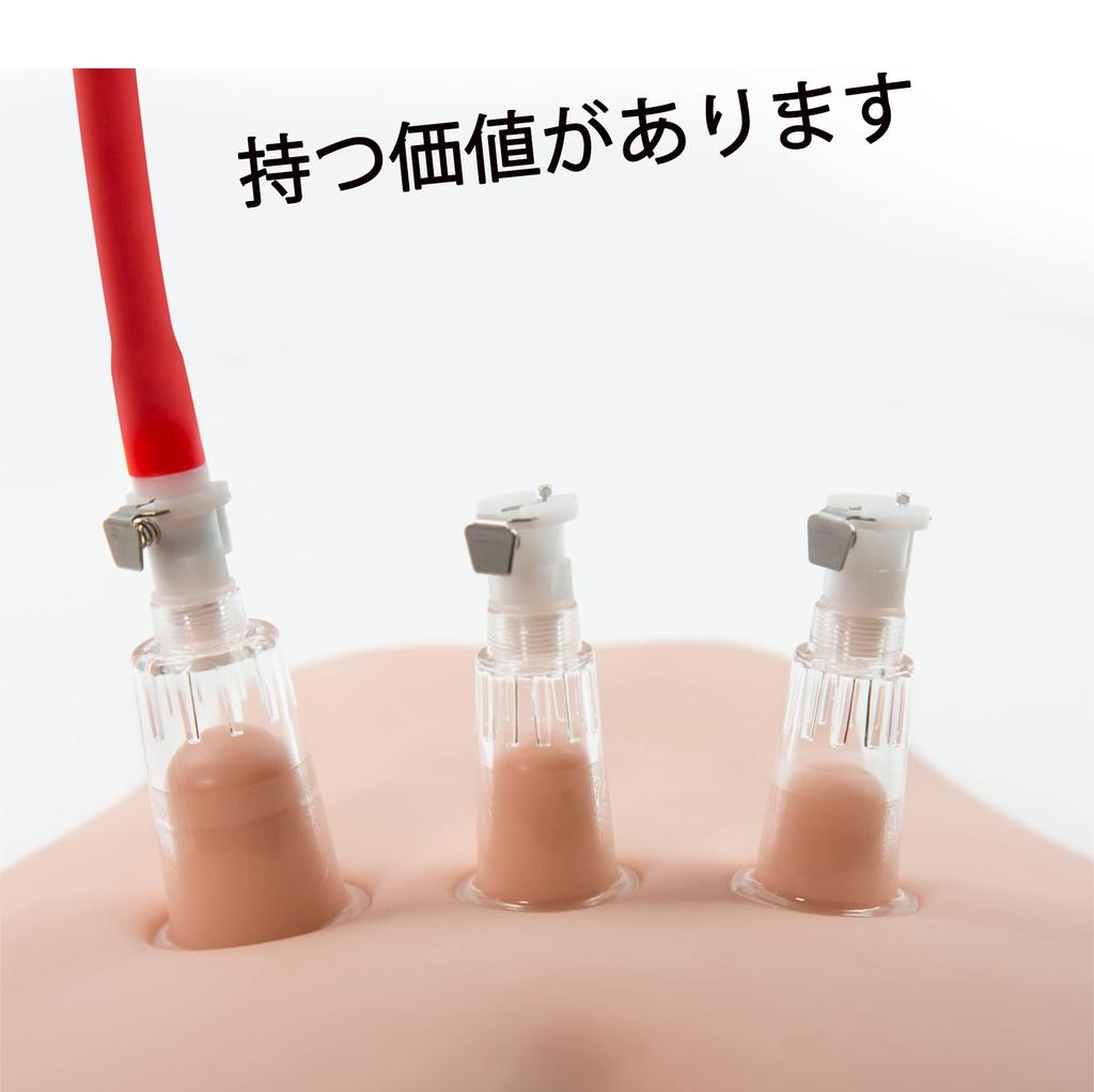 LDYN Nipple Suction Increases Sensitivity of Nipples and Easier To Enjoy Fun Powerful and Popular for Unisex Device, Clitoris, Orgasm, Sex, Vibe,