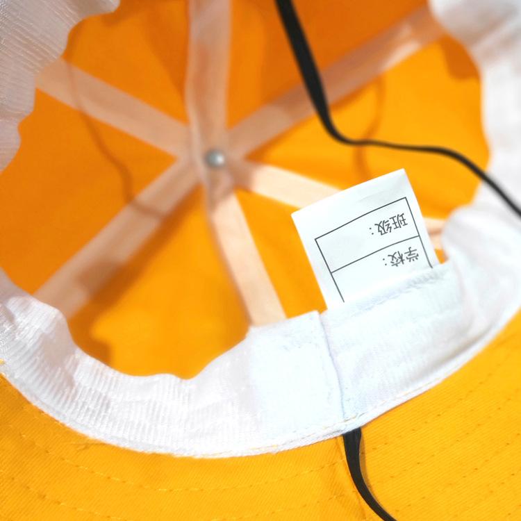 Children's Cotton Traffic Helmet Kindergarten Primary School Students Travel Sunscreen Bucket Hat Small Yellow Hat