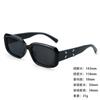 Sunglasses Retro Sunglasses Women'S High-Value Men'S Fashion Same Style Pose Sunshade Glasses