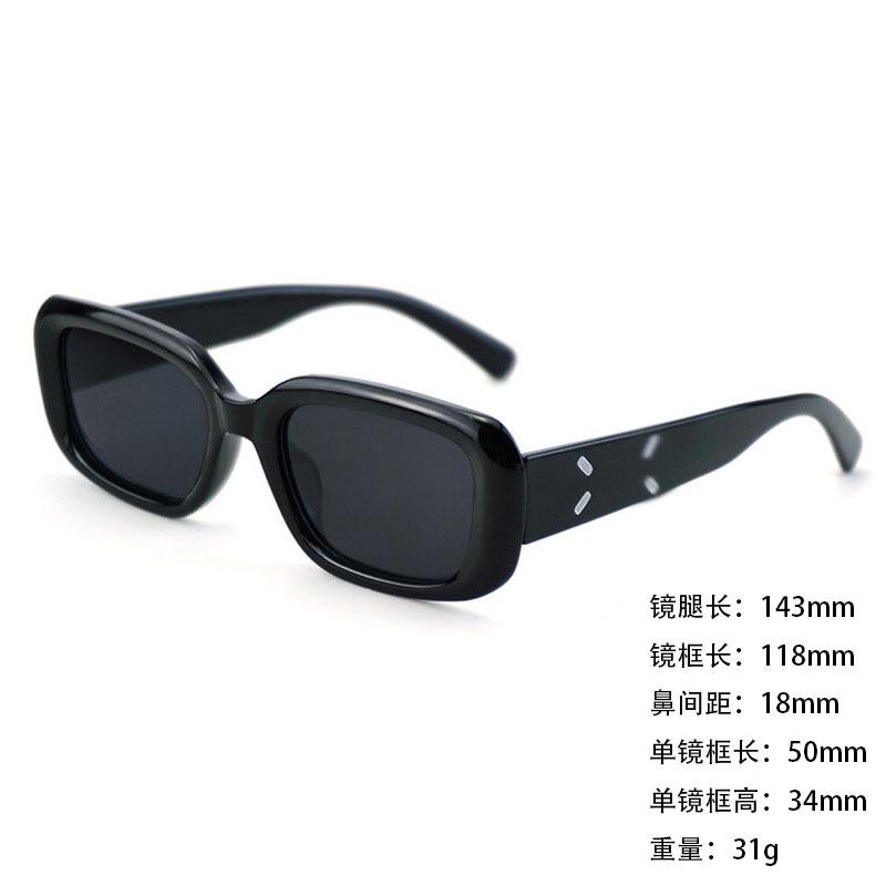 Sunglasses Retro Sunglasses Women'S High-Value Men'S Fashion Same Style Pose Sunshade Glasses