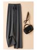 Women's White Wool Knit Wide-Leg Elastic High-Waist Floor-Length Pants — Autumn/Winter Drapey, Loose-Fit, Versatile, Straight-Leg Pants