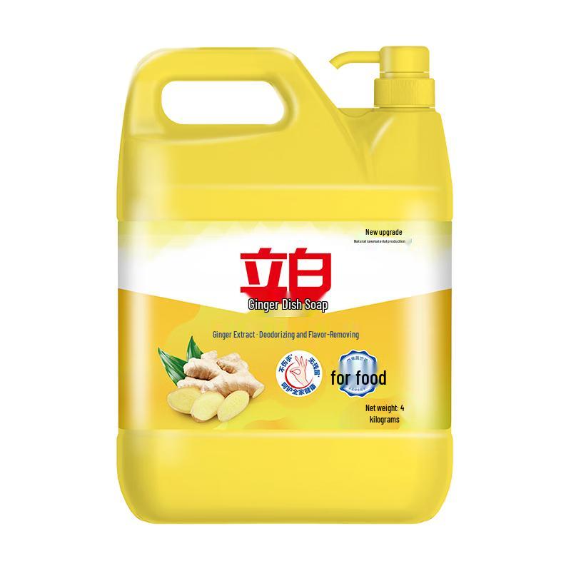 Liby Deep Clean Dishwashing Liquid