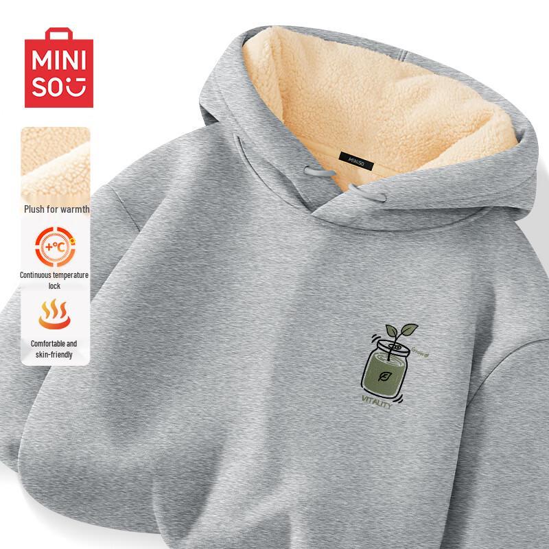 MINISO Men's Sherpa Fleece Hooded Sweatshirt