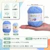 LIHAO 1 acrylic knitting weaving thread Yarn, ball, 50g, 12-color set, medium-thin, thread, approx. 180m, thread,