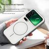 XYI Magnetic Charging Protective Phone Case