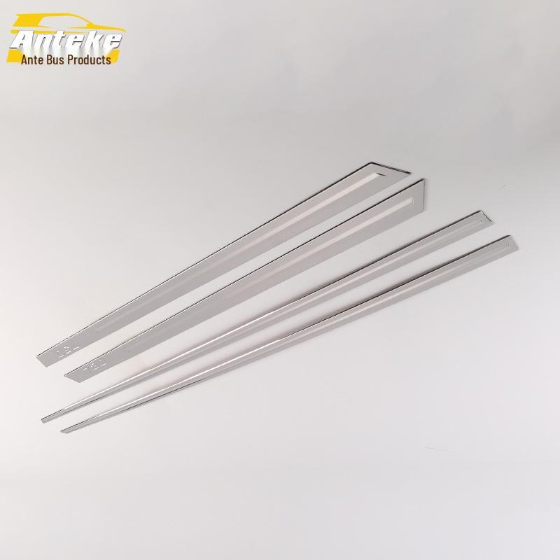 Baojun 730 Door Edge and Body Trim Anti-Scratch Strip