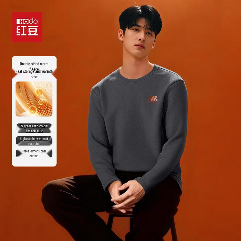 Hodo Men's De Velvet Thermal Base Layer Round Neck T-Shirt
