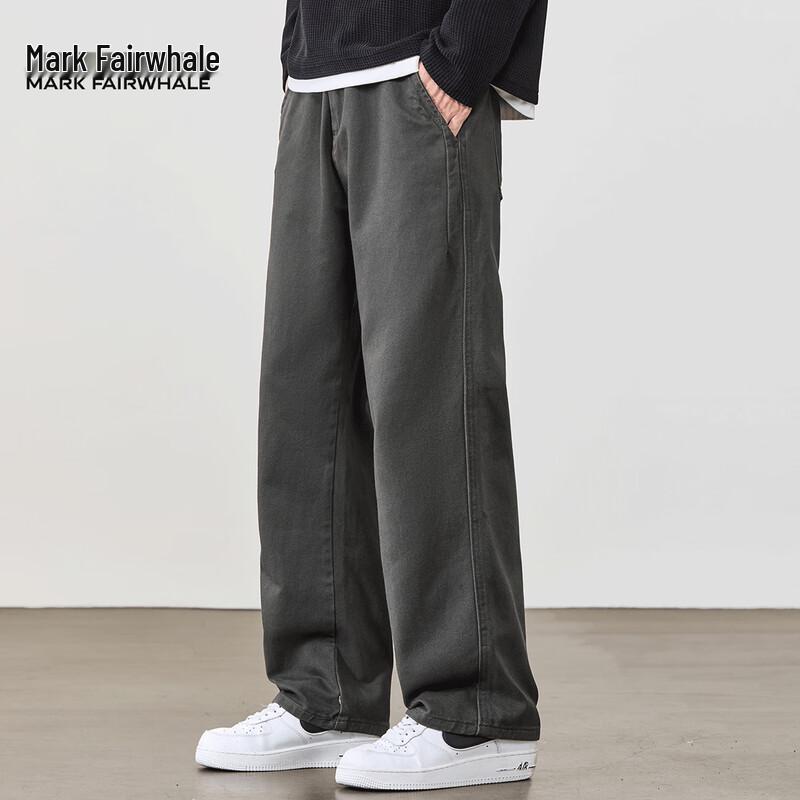 Mark Fairwhale Men's Loose Straight Fit Casual Pants