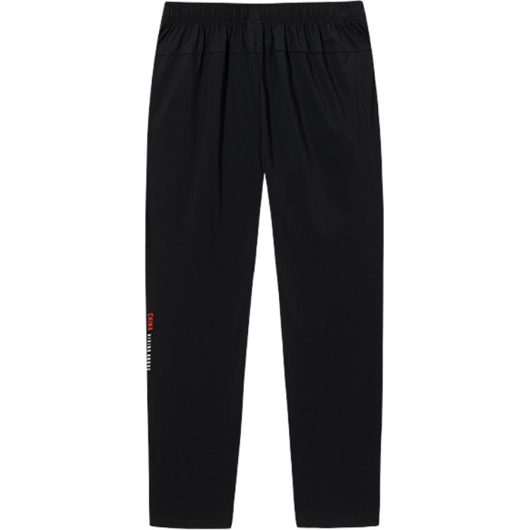 Anta Comfortable Casual Simple Straight Leg Breathable Versatile Mid Waist Knitted Sports Pants Men bottoms Basic-Black 152527339-1