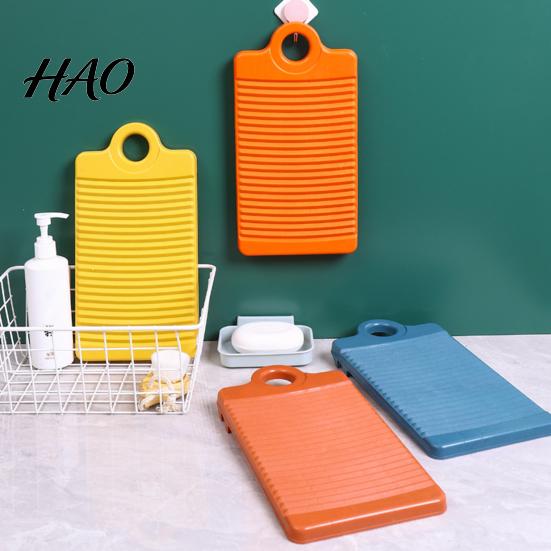 Small Washing Board Mini Wavy Stripe Hanging Hole Anti-slip Thickened Bottom Sock Groove Plastic Underwear Towel Laundry Household Supplies
