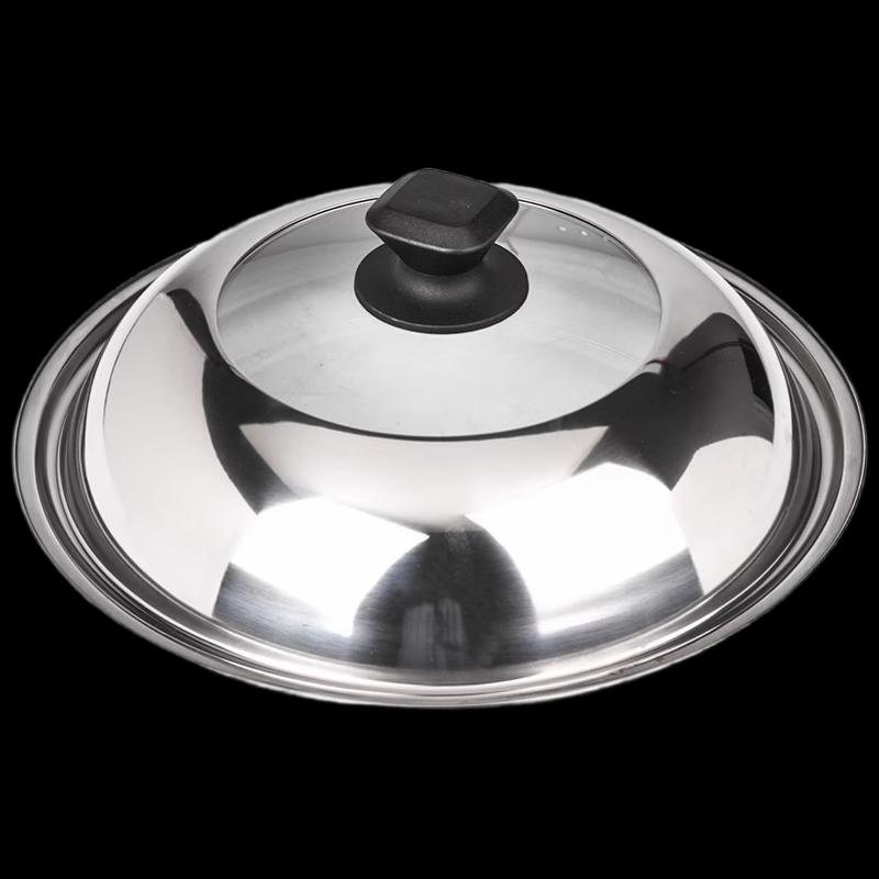 ZISIZ 304 Stainless Steel Pot Lid