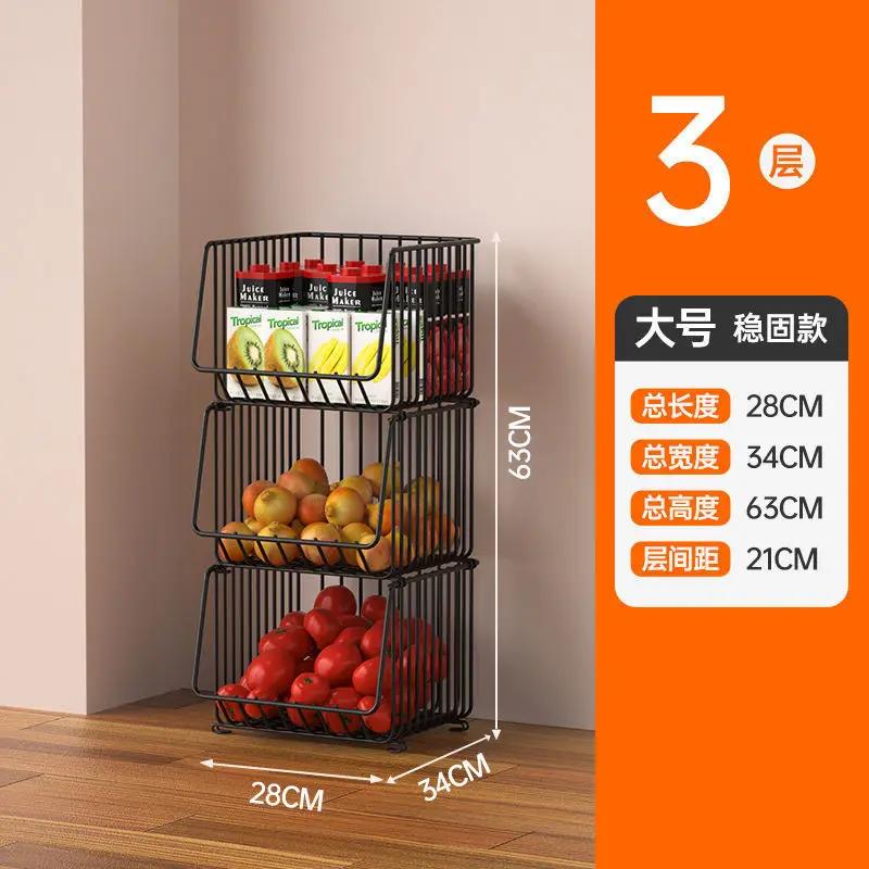 Cartoon-Küchenwagen aus Stahl, für Gemüse, Obst, Snacks, Lebensmittel, Lagerregal, Haushaltsaufbewahrung, Korb, 2/3/4/5-stufiger Rollwagen