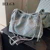 Denim Bag Female Large Capacity Casual Fashion Chain Crossbody Bucket Bag