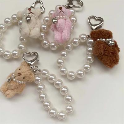 Imitation Pearl Keychain Gift Doll Pendant Doll Bag Charms Pendant  Women Girls