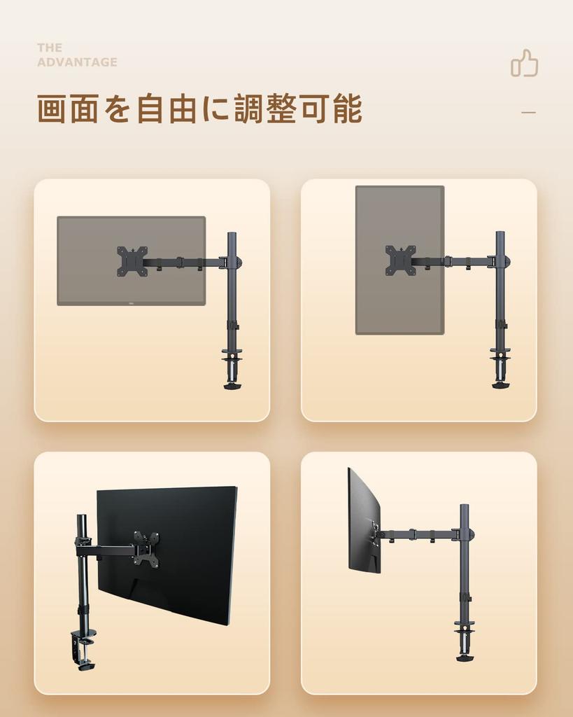 Suptek PC Monitor Single Monitor Display 1 Clamp Compatible with Height Load Capacity VESA Standard MD9421 Arm, Arm, Arm, Screen, Type, 13-32 Inches,