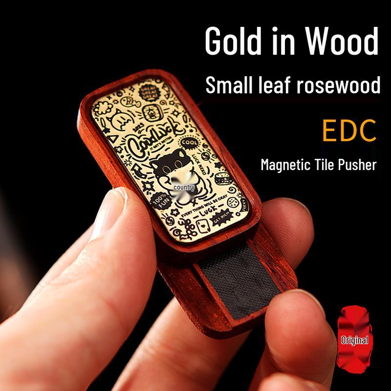EDC Small Leaf Sandalwood Rosewood Magnetic Push Card Decompression Toy - Pop Fidget Spinner