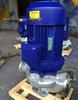 IHG50-160 Vertical Stainless Steel High-Temperature Single-Stage Centrifugal Pump