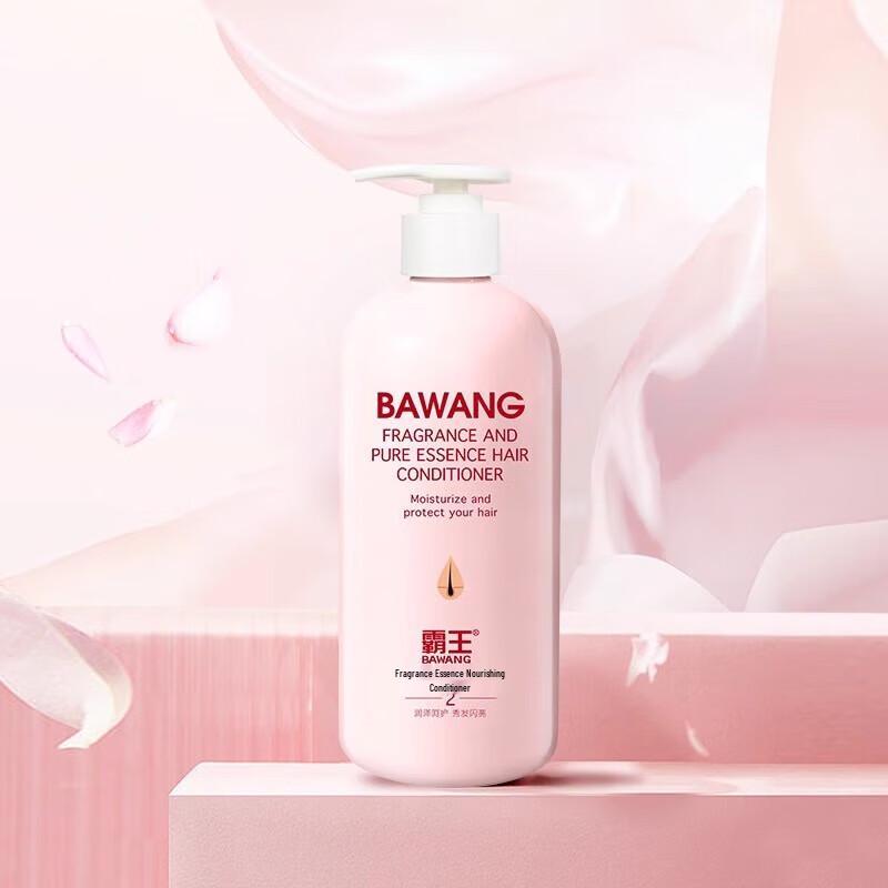 Bawang Anti-Hair Loss Shampoo & Conditioner Set