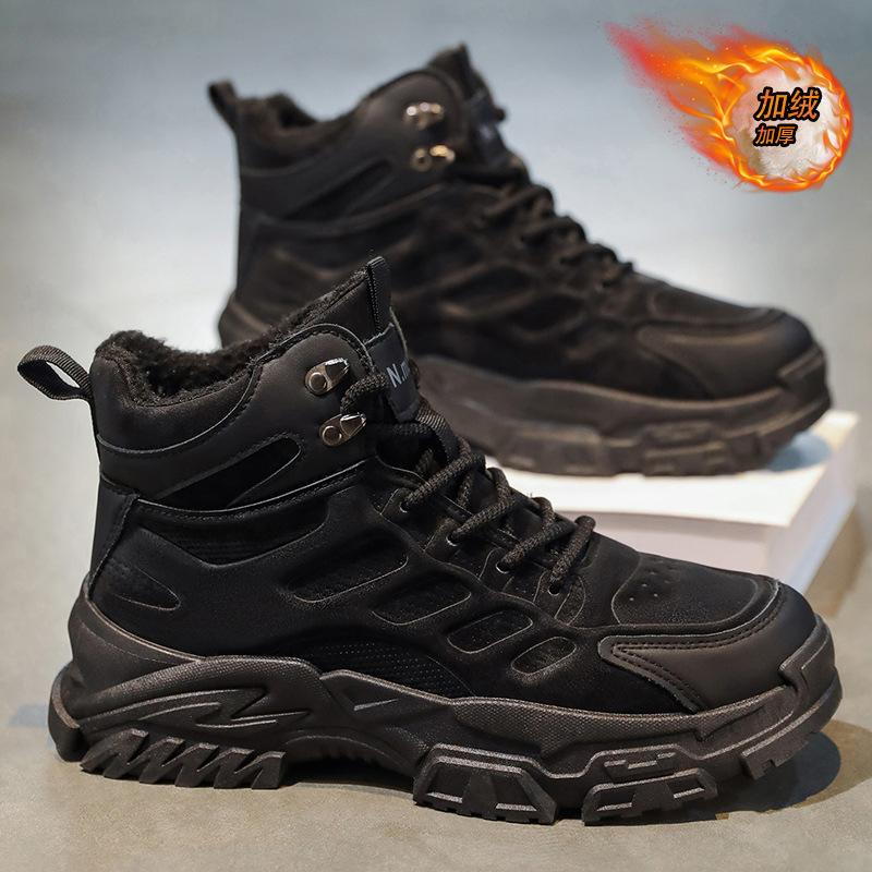 Winter Men's Shoes Fleece High-top Martin Boots Men's Vintage Heightened Thickened Warm Cotton Shoes Boots Cargo Shoes