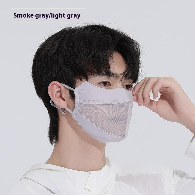 Mesh Ice Silk Face Scarf Elastic Solid Color Uv Protection Anti-Uv Face Cover Face Mask Face Scarves Sunscreen Veil Fishing