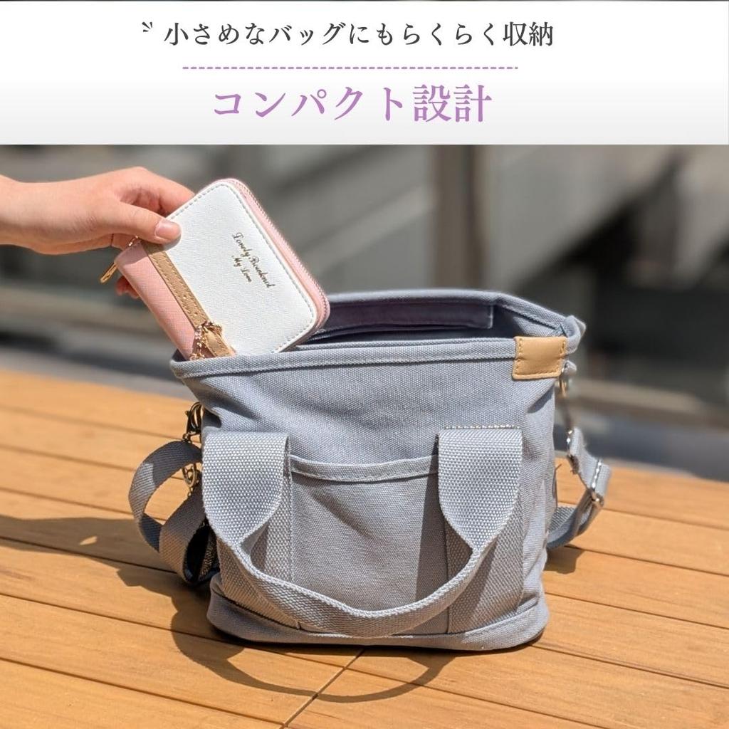 Nomadra Women's and Girls' Bifold Wallet, Compact, Cute, Mini Wallet for Elementary School Students, Multifunctional Short Wallet with Card and Coin