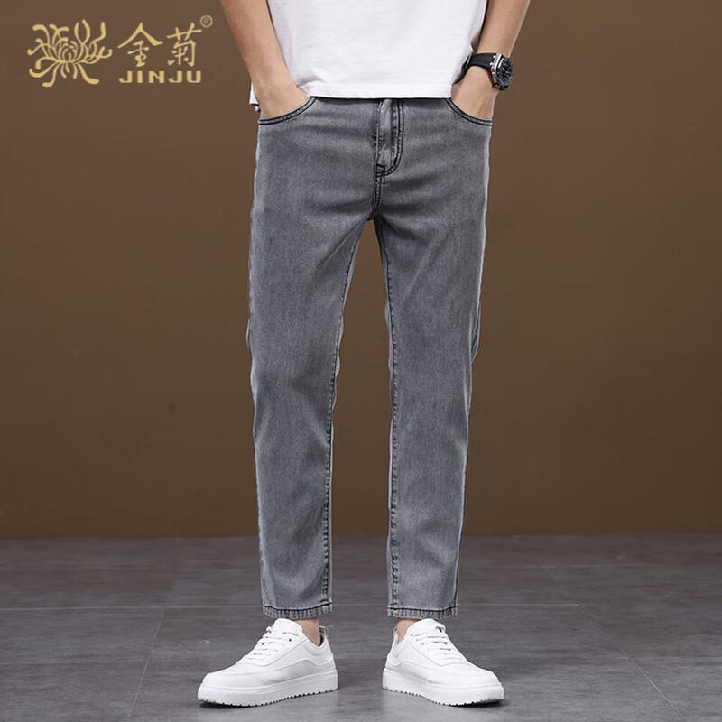 

Men s Lyocell Tencel Straight-Leg Jeans 36