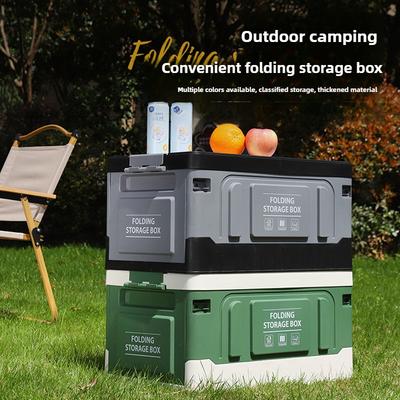 Vonkajší skladací úložný box, Viacúčelový organizér, Prenosný kempingový box s veľkou kapacitou, Kufor auta.