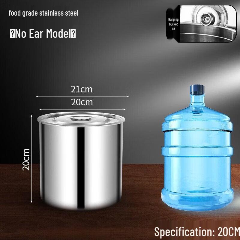 ZISIZ 304 Stainless Steel Portable Bucket with Lid