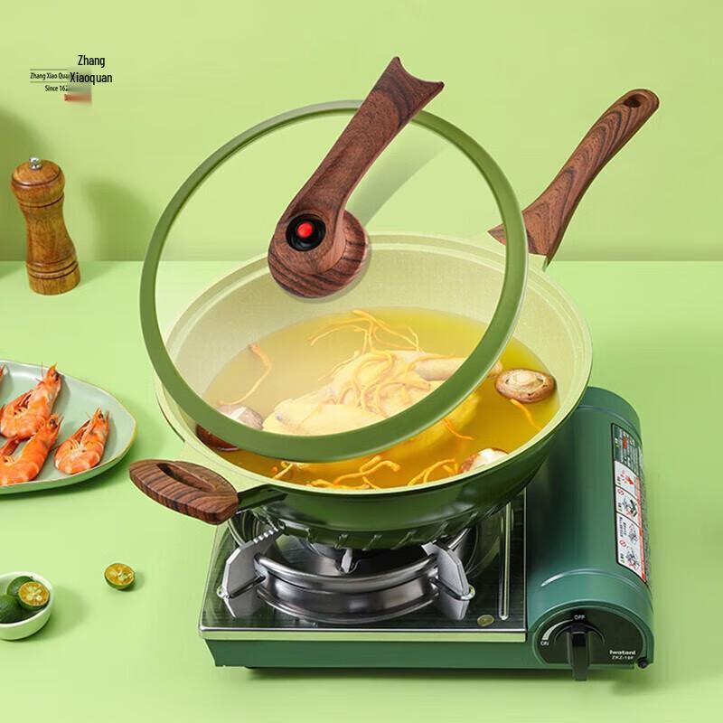 Zhang Xiaoquan New Era 32cm Non-Stick Micro-Pressure Wok